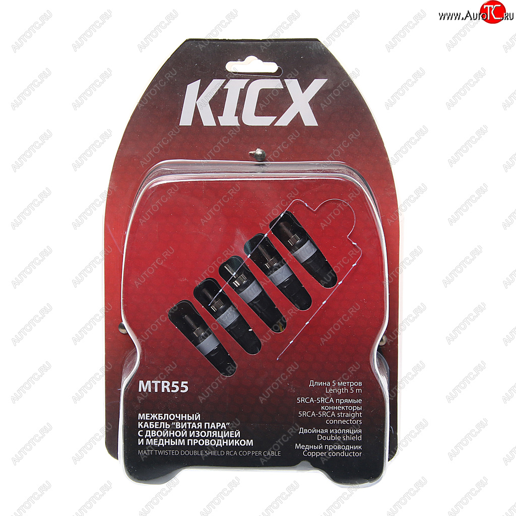 1 859 р. Кабель RCA 5х5 5м KICX KICX mtr 55  с доставкой в г. Кемерово