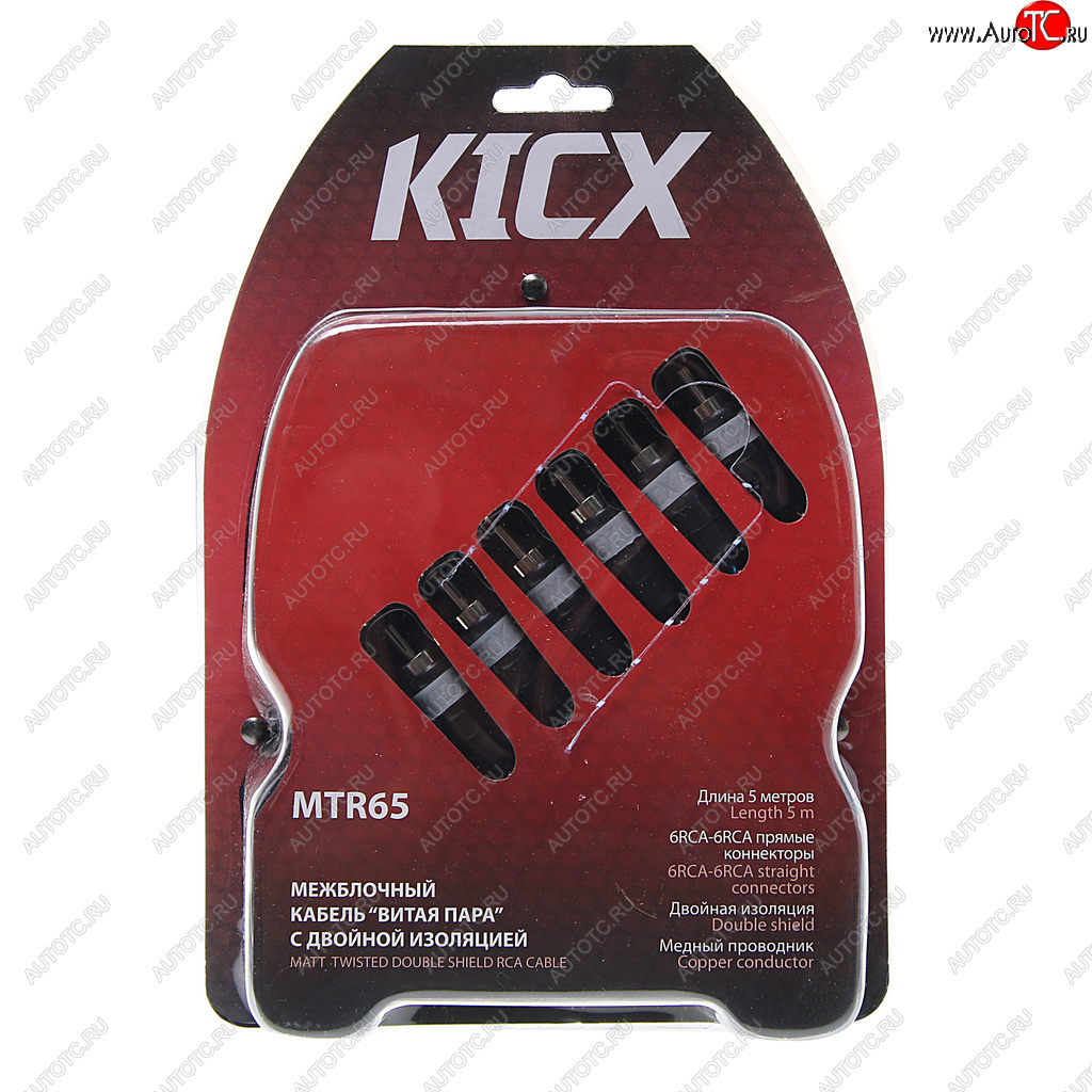 2 399 р. Кабель RCA 6х6 5м KICX KICX mtr 65  с доставкой в г. Кемерово