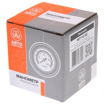 879 р. Манометр МТЗ,ЛТЗ 10атм. AVTOELECTRICA AVTOELECTRICA мтт-10 ае  с доставкой в г. Кемерово. Увеличить фотографию 3