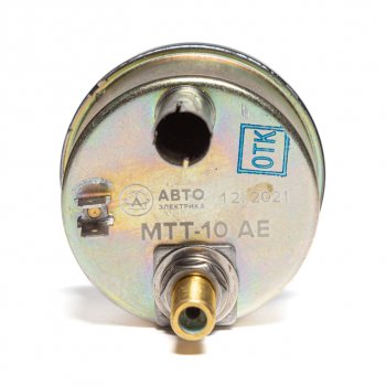 879 р. Манометр МТЗ,ЛТЗ 10атм. AVTOELECTRICA AVTOELECTRICA мтт-10 ае  с доставкой в г. Кемерово. Увеличить фотографию 7