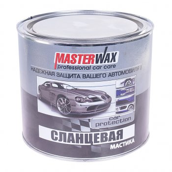 779 р. Антикор для наружных поверхностей мастика сланцевая 2.7кг MASTERWAX MASTERWAX mw010302  с доставкой в г. Кемерово. Увеличить фотографию 1