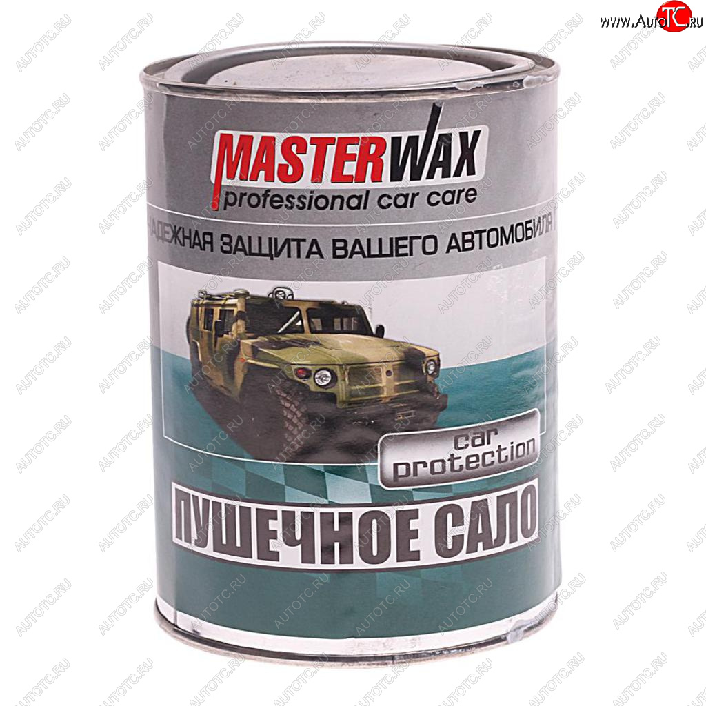 369 р. Антикор пушечное сало 0.75кг MASTERWAX MASTERWAX mw021001  с доставкой в г. Кемерово