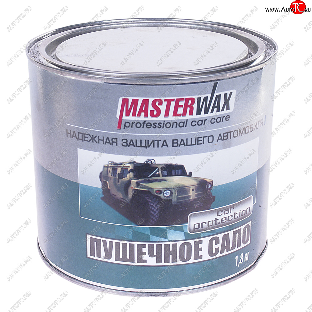 769 р. Антикор пушечное сало 1.8кг MASTERWAX MASTERWAX mw021002  с доставкой в г. Кемерово