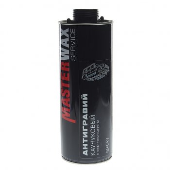 659 р. Антигравий серый 1л с эффектом шагрени MASTERWAX MASTERWAX mw030801  с доставкой в г. Кемерово. Увеличить фотографию 1