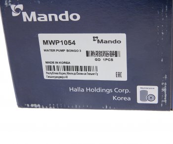 2 359 р. Насос водяной KIA Bongo 3 (07-) (2.9-J3) ЕВРО-3 MANDO MANDO mwp1054  с доставкой в г. Кемерово. Увеличить фотографию 4