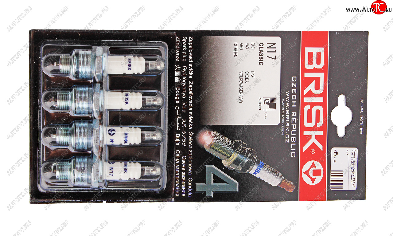 949 р. Свеча зажигания ГАЗ-2410 BRISK N17 комплект BRISK n17  с доставкой в г. Кемерово