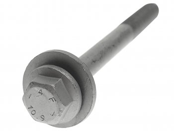 799 р. Болт VW AUDI SEAT SKODA OE VAG n90998702  с доставкой в г. Кемерово. Увеличить фотографию 3