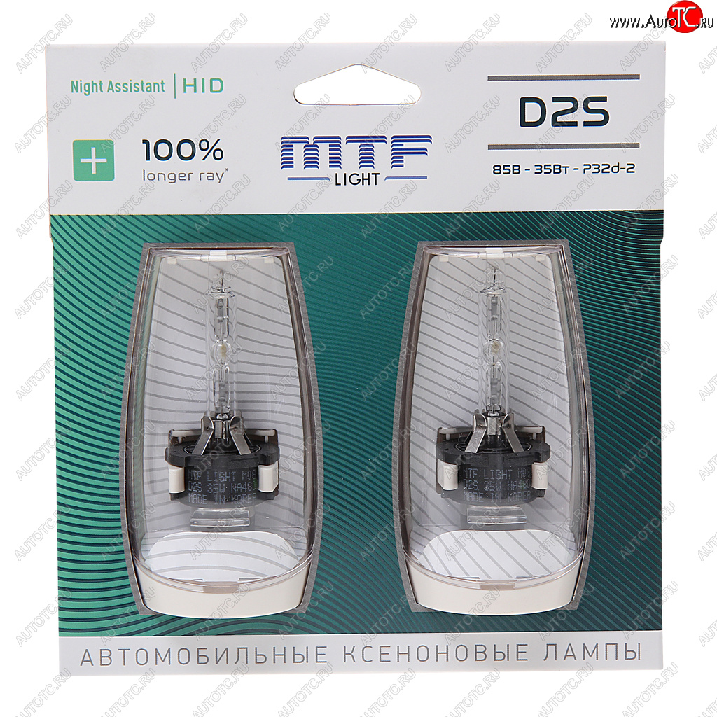 5 699 р. Лампа ксеноновая D2S 4600K бокс (2шт.) MTF MTF nabd2s  с доставкой в г. Кемерово