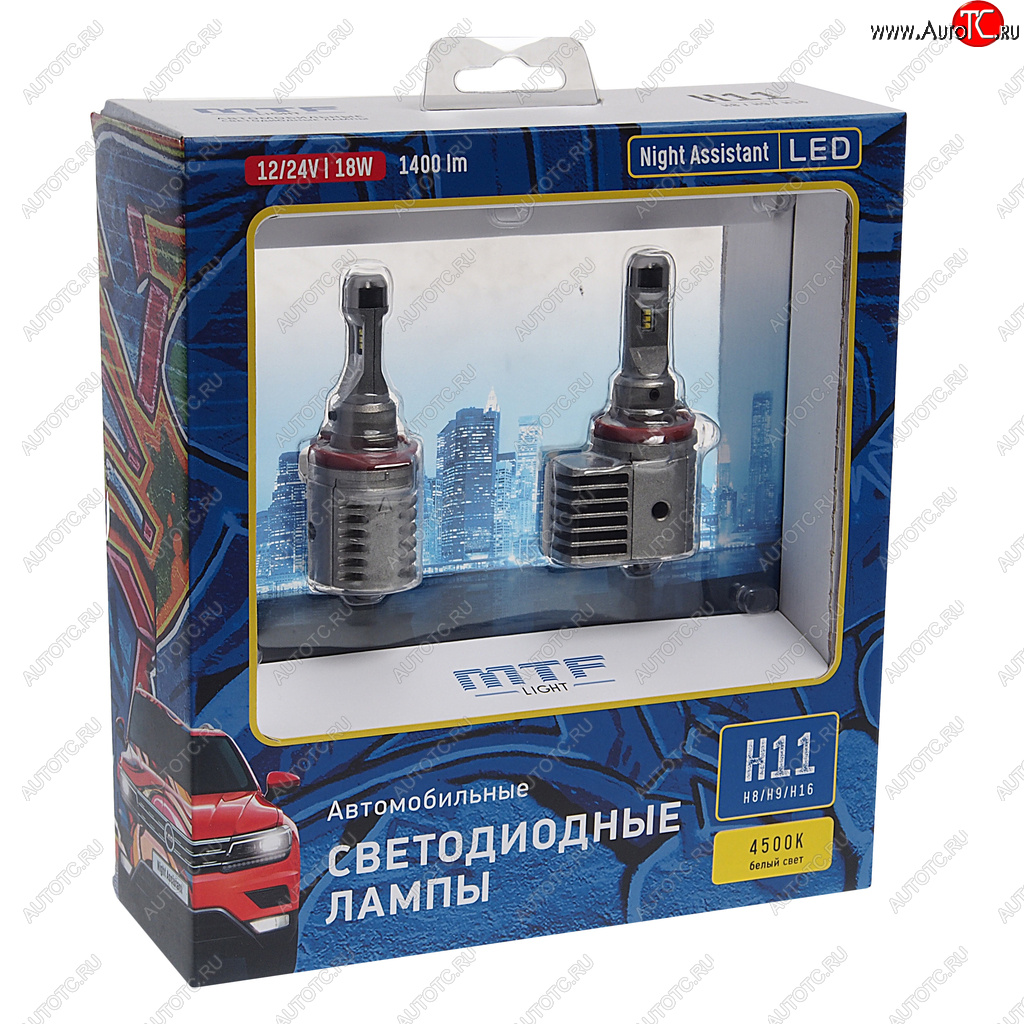 5 649 р. Лампа светодиодная 12V H11H16H8H9 PGJ19-2 бокс (2шт.) MTF MTF nah11k4  с доставкой в г. Кемерово