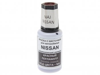 389 р. Краска с кистью 20мл NISSAN NAJ PODKRASKA PODKRASKA naj  с доставкой в г. Кемерово. Увеличить фотографию 1