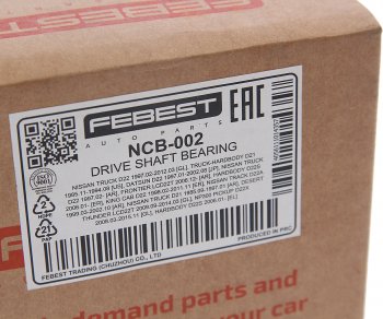 2 399 р. Подшипник подвесной NISSAN Navara (98-04) вала карданного FEBEST FEBEST ncb002 FEBEST ncb002  с доставкой в г. Кемерово. Увеличить фотографию 4