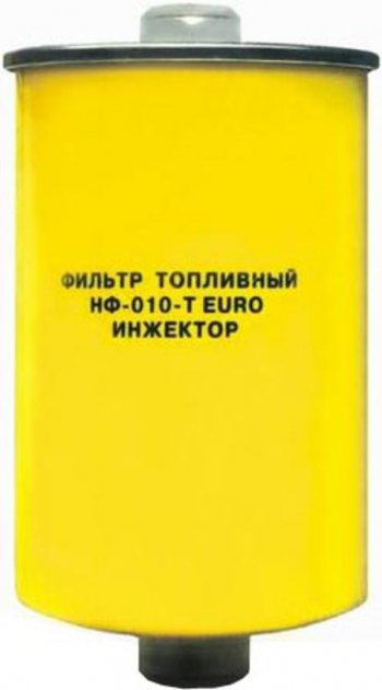 629 р. Фильтр топливный ГАЗ-3110,31029,3102i тонкой очистки (дв.ЗМЗ-406) (гайка) НЕВСКИЙ ФИЛЬТР НЕВСКИЙ ФИЛЬТР nf2110  с доставкой в г. Кемерово. Увеличить фотографию 1