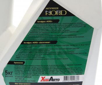 1 089 р. Антифриз зеленый -40C 5кг NORD NORD ng20362  с доставкой в г. Кемерово. Увеличить фотографию 2