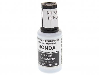 379 р. Краска с кистью 20мл HONDA NH-731P PODKRASKA PODKRASKA nh-731p  с доставкой в г. Кемерово. Увеличить фотографию 1