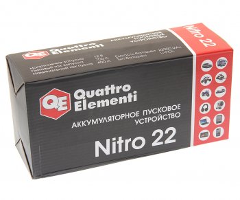 12 749 р. Устройство пусковое 12V 700A 22000мА/ч (power bank) QUATTRO ELEMENTI QUATTRO ELEMENTI nitro 22 QUATTRO ELEMENTI nitro 22  с доставкой в г. Кемерово. Увеличить фотографию 5
