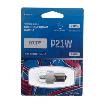 799 р. Лампа светодиодная 12V P21W BAY15S блистер (1шт.) MTF MTF np21ww  с доставкой в г. Кемерово. Увеличить фотографию 1