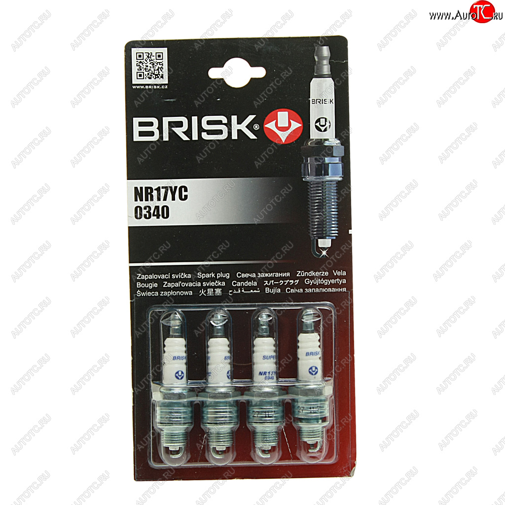 1 089 р. Свеча зажигания ЗМЗ-402 BRISK NR17YC SUPER комплект BRISK nr17yc  с доставкой в г. Кемерово