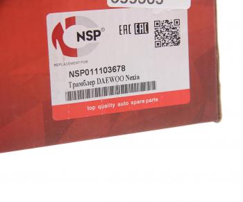 5 549 р. Распределитель зажигания DAEWOO Nexia NSP NSP nsp011103678  с доставкой в г. Кемерово. Увеличить фотографию 4