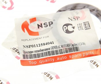 185 р. Сальник коленвала CHEVROLET Cruze (09-),Aveo OPEL Astra H (04-),Mokka (13-) передний NSP NSP nsp0112584041  с доставкой в г. Кемерово. Увеличить фотографию 3
