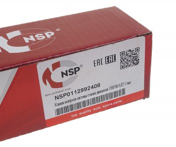 2 179 р. Клапан электромагнитный CHEVROLET Aveo (06-) (1.4) положения распредвала NSP NSP nsp0112992408  с доставкой в г. Кемерово. Увеличить фотографию 4