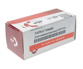 419 р. Датчик положения заслонки дроссельной OPEL CHEVROLET DAEWOO NSP NSP nsp0117106681  с доставкой в г. Кемерово. Увеличить фотографию 4
