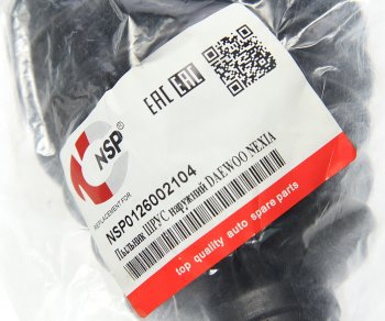499 р. Пыльник ШРУСа DAEWOO Nexia наружного комплект NSP NSP nsp0126002104  с доставкой в г. Кемерово. Увеличить фотографию 2