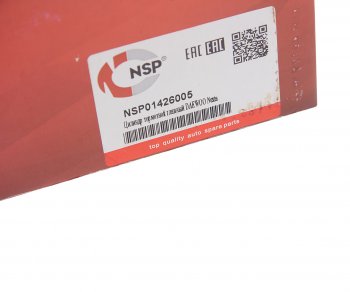 4 089 р. Цилиндр тормозной главный DAEWOO Nexia (95-08) NSP NSP nsp01426005  с доставкой в г. Кемерово. Увеличить фотографию 4