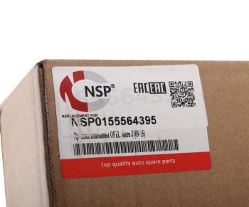 7 249 р. Крышка клапанная OPEL Astra (04-) NSP NSP nsp0155564395  с доставкой в г. Кемерово. Увеличить фотографию 4