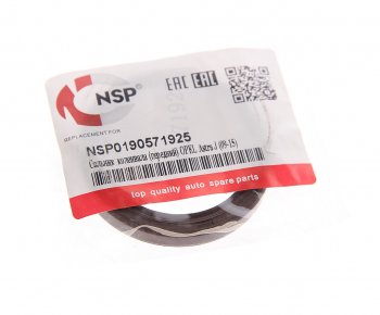 185 р. Сальник коленвала DAEWOO CHEVROLET передний NSP NSP nsp0190571925  с доставкой в г. Кемерово. Увеличить фотографию 1