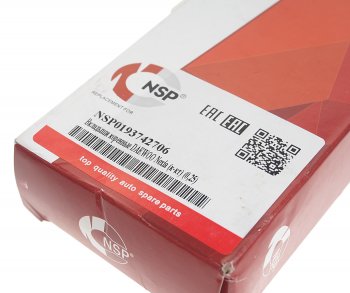 1 189 р. Вкладыши DAEWOO Nexia (95-) коренные d+0.25 комплект (10шт.) NSP NSP nsp0193742706  с доставкой в г. Кемерово. Увеличить фотографию 3