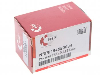 299 р. Реле DAEWOO Nexia сигнала (кондиционера) NSP NSP nsp0194580684  с доставкой в г. Кемерово. Увеличить фотографию 2