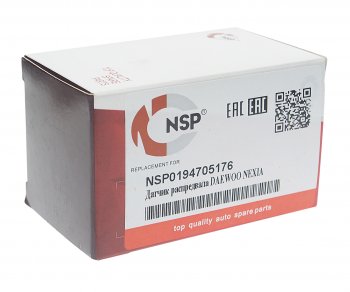 1 179 р. Датчик положения распредвала DAEWOO Nexia CHEVROLET Lanos NSP NSP nsp0194705176  с доставкой в г. Кемерово. Увеличить фотографию 5