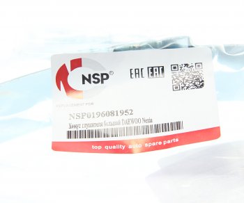 429 р. Хомут глушителя DAEWOO Nexia,Espero (большой) NSP NSP nsp0196081952  с доставкой в г. Кемерово. Увеличить фотографию 2