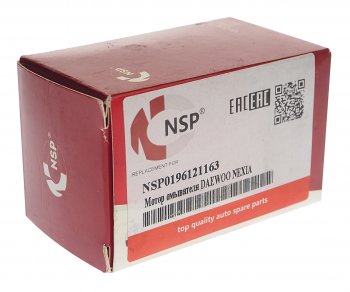369 р. Насос омывателя DAEWOO Nexia NSP NSP nsp0196121163  с доставкой в г. Кемерово. Увеличить фотографию 3