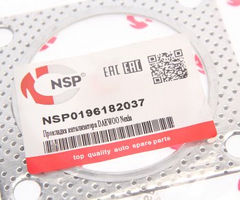 127 р. Прокладка DAEWOO Nexia (95-) выхлопной системы (квадрат) NSP NSP nsp0196182037  с доставкой в г. Кемерово. Увеличить фотографию 2