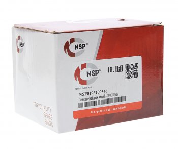 1 369 р. Замок двери DAEWOO Nexia передней левой внутренний NSP NSP nsp0196209546  с доставкой в г. Кемерово. Увеличить фотографию 3