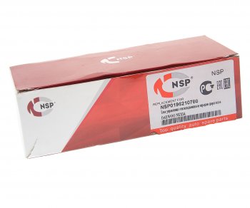 2 689 р. Блок управления DAEWOO Nexia (95-) стеклоподъемниками NSP NSP nsp0196210780  с доставкой в г. Кемерово. Увеличить фотографию 3