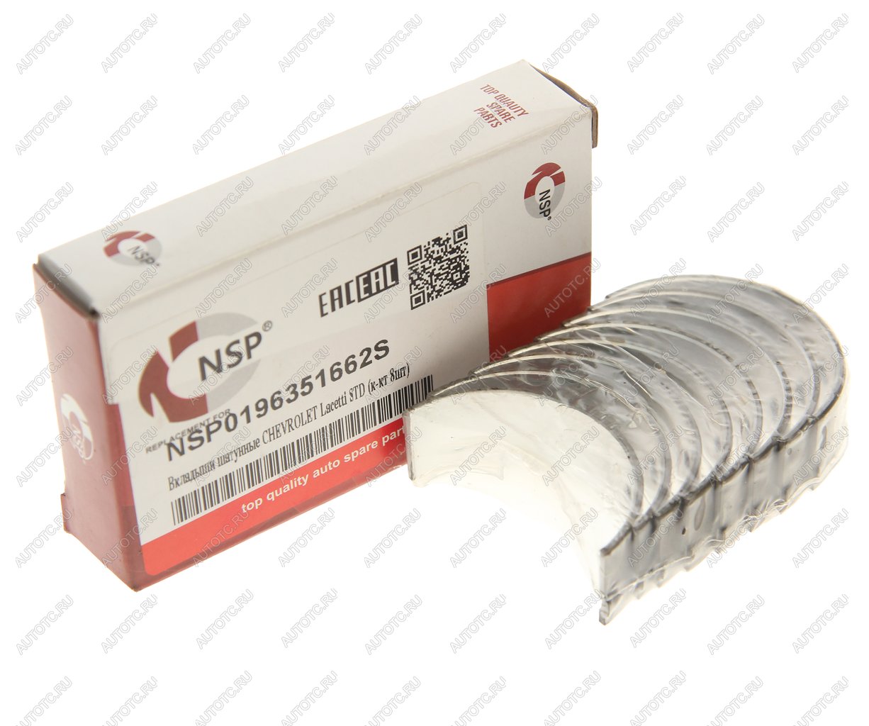 649 р. Вкладыши DAEWOO Nexia (95-) шатунные d+0.00 комплект (8шт.) NSP NSP nsp0196351662s  с доставкой в г. Кемерово