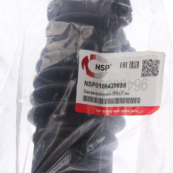 829 р. Патрубок CHEVROLET Aveo корпуса фильтра воздушного NSP NSP nsp0196439858  с доставкой в г. Кемерово. Увеличить фотографию 3