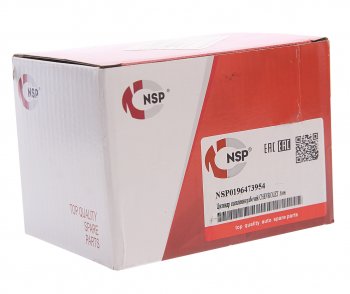 1 799 р. Цилиндр сцепления рабочий CHEVROLET Aveo (06-) NSP NSP nsp0196473954  с доставкой в г. Кемерово. Увеличить фотографию 3