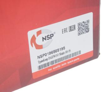 6 449 р. Распределитель зажигания DAEWOO Matiz (98-05) NSP NSP nsp0196565195  с доставкой в г. Кемерово. Увеличить фотографию 7
