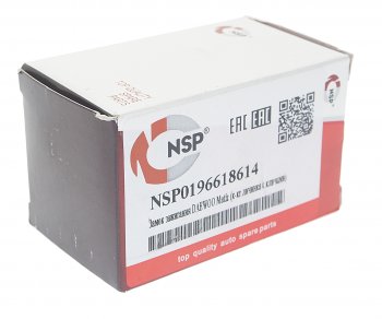 619 р. Личинка CHEVROLET Spark (98-05) замка зажигания NSP NSP nsp0196618614  с доставкой в г. Кемерово. Увеличить фотографию 3