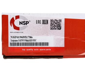 8 099 р. Вал распределительный DAEWOO Matiz NSP NSP nsp0196951786  с доставкой в г. Кемерово. Увеличить фотографию 5