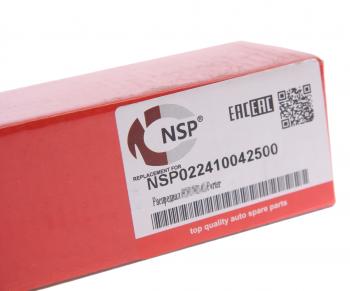 3 999 р. Вал распределительный HYUNDAI Porter NSP NSP nsp022410042500  с доставкой в г. Кемерово. Увеличить фотографию 5