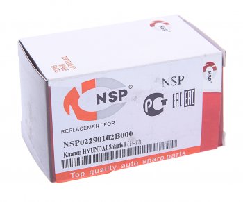 1 289 р. Клапан KIA Rio (11-) давления топлива NSP NSP nsp02290102b000  с доставкой в г. Кемерово. Увеличить фотографию 3