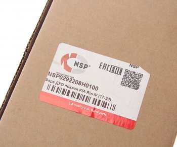 5 449 р. Фара противотуманная KIA Rio (17-) правая (дневные ходовые огни) NSP NSP nsp0292208h0100  с доставкой в г. Кемерово. Увеличить фотографию 3