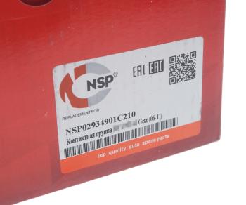 1 199 р. Модуль HYUNDAI Elantra,i30 KIA Ceed подрулевой (SRS) NSP NSP nsp02934901c210  с доставкой в г. Кемерово. Увеличить фотографию 4