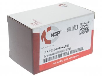 3 089 р. Датчик HYUNDAI HD65,78,120,County дв.D4DD,D4GA,D6GA положения педали газа NSP NSP nsp02946006a900  с доставкой в г. Кемерово. Увеличить фотографию 3