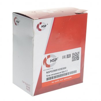 829 р. Насос омывателя HYUNDAI Getz (06-),Santa Fe KIA Cerato,Sorento NSP NSP nsp02985103e000  с доставкой в г. Кемерово. Увеличить фотографию 3