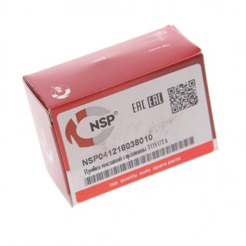 329 р. Крышка TOYOTA Camry (02-06),Corolla (02-08) маслозаливной горловины NSP NSP nsp041218038010  с доставкой в г. Кемерово. Увеличить фотографию 3